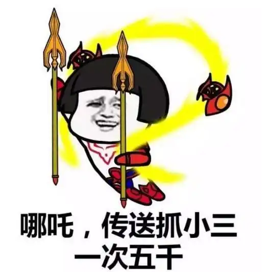 正义联盟导剪版爆新瓜,原酱油角色要翻身了,新形态神似哪吒 正义联盟导剪版爆新瓜,原酱油角色要翻身了,新形态神似哪吒