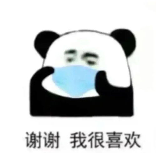  干过这些事的你,可能违法啦