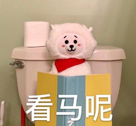  请问有没有抖音小羊的表情包