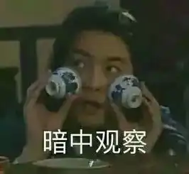 老师的口头禅那些年被话语支配的恐惧你还记得吗 老师的口头禅那些年被话语支配的恐惧你还记得吗