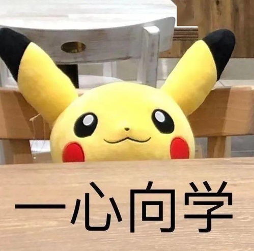  安全公开课知危险会避险,这些交通安全常识务必告诉孩子