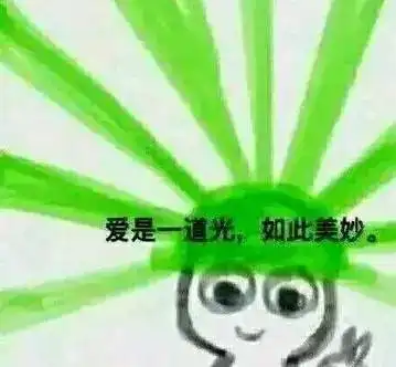  不知道这些你就out了2017年网络流行语都有哪些