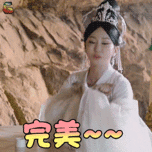  告别便宜货这些口碑爆棚的小资贵妇单品,真的没有那么贵