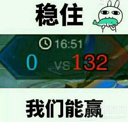 赌钱一定赢表情包表情符