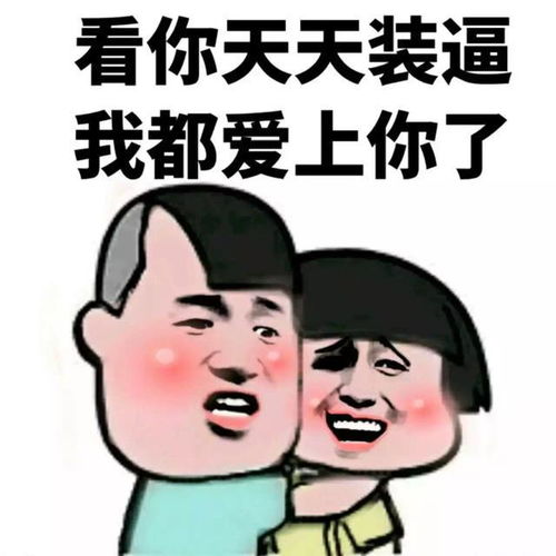  爆笑故事学校又要查寝室了,扔垃圾时不小心剩下了一个空瓶子