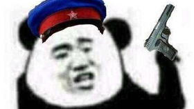西伯利亚表情包卢比扬卡