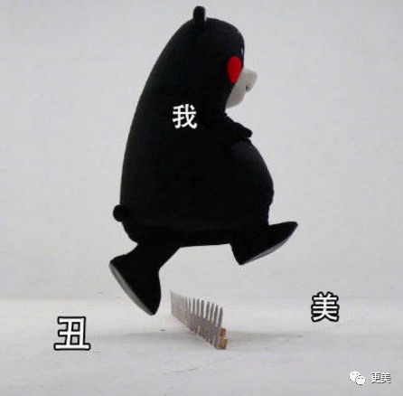  热巴舞台绝美,杨超越又划水,杨紫假唱,跨年晚会最震撼的还是他
