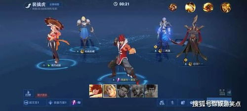  同一家公司不存在抄袭王者新版本更新之后,堪称lol2.0