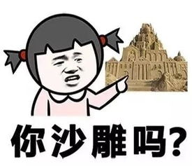  酒可以不懂,但戏一定要做足