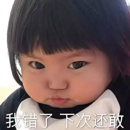 拒绝双十一剁手,理性消费指南奉上 拒绝双十一剁手,理性消费指南奉上