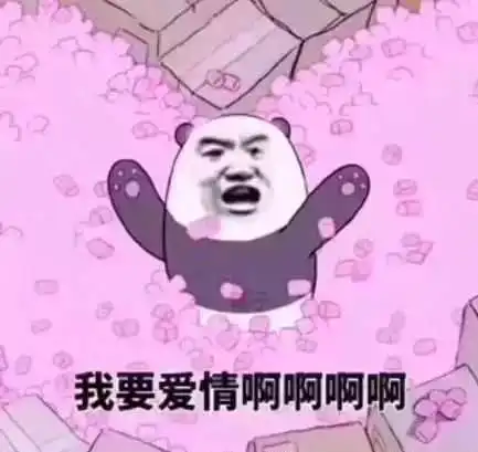 今日神段如何和陌生人开启一场满分尬聊玩得就是刺激和心跳 今日神段如何和陌生人开启一场满分尬聊玩得就是刺激和心跳