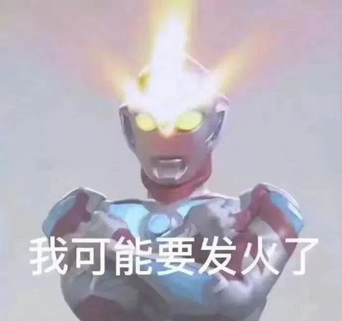  跟亲爸坦白喜欢同性后,他竟然...哈哈哈爷裂开了