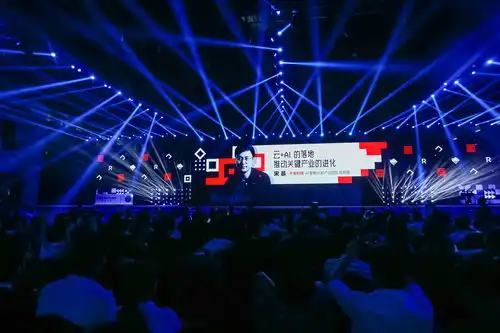 表情平安科技宋晨云ai的落地,推动关键产业的进化表情 表情平安科技宋晨云ai的落地,推动关键产业的进化表情