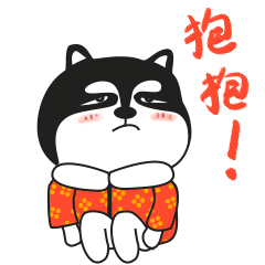 微信表情包玩法拜年