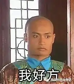 人设技巧元素形状与角色属性 人设技巧元素形状与角色属性