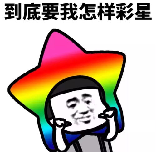  从此以后,每次去南山寺我都想...行乞