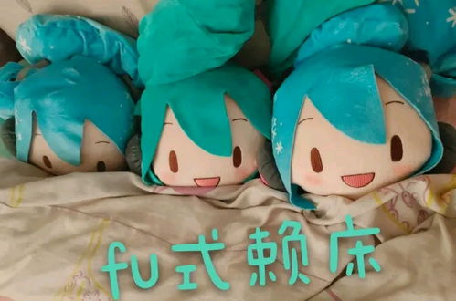  傻fufu细节表情包第四期素材