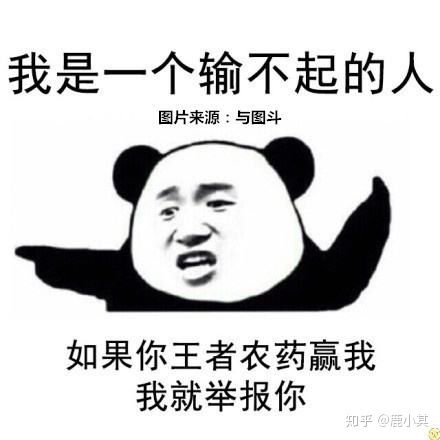  如何提高自己的眼界见识个人层次阅历