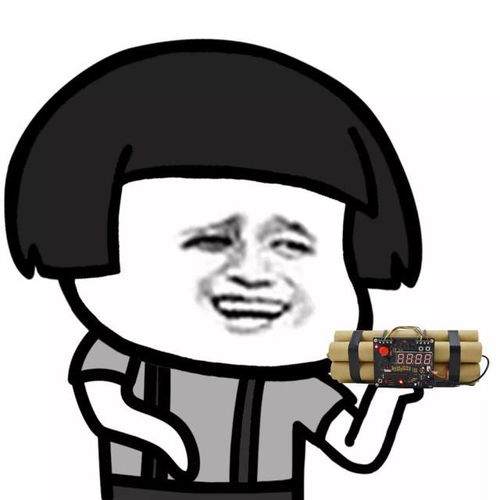  表情丨你过来我给你看个东西