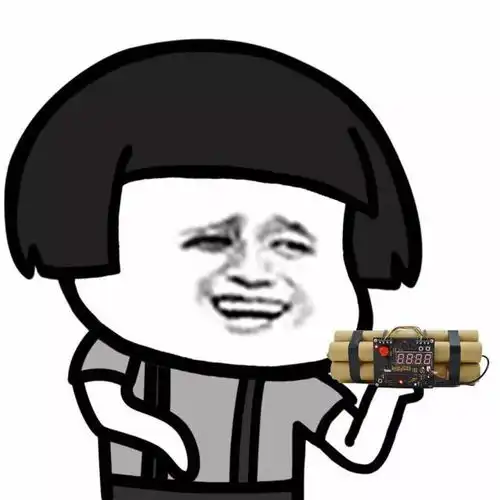 表情丨你过来我给你看个东西 表情丨你过来我给你看个东西