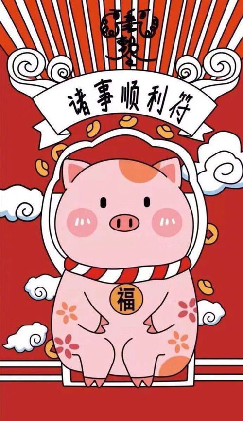  我有个问题想请教老司机