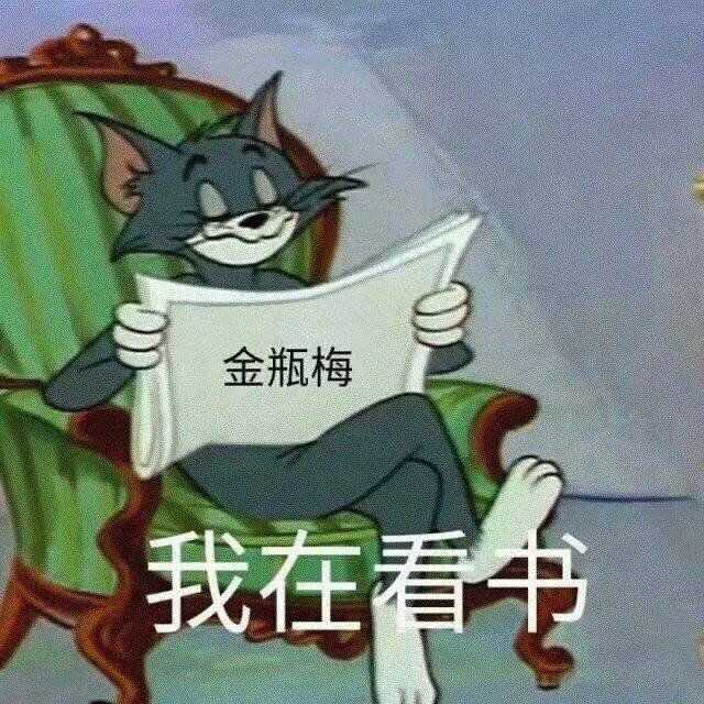  晚上好,不好也行,随便你