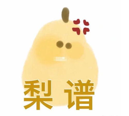  高考二模试卷鬼畜题目哲学家和喜羊羊居然有关系太难了