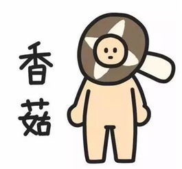  奔走相告坐摩摩哒有机会获得888元红包你敢信