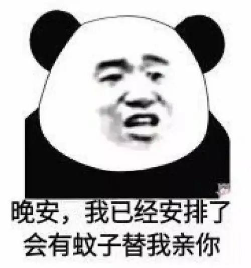 说实话,我并不想和ta纠缠不清
