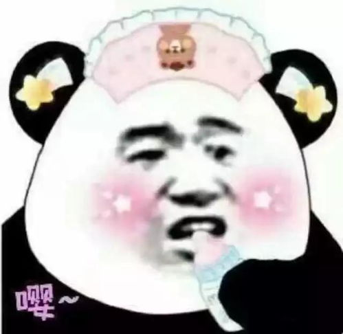  怎样叫海外的朋友帮忙代购