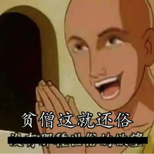  肝癌并非毫无征兆身上这几个地方变黄,多半是肝出事了