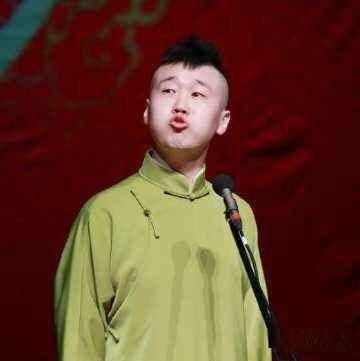  表情包系列第四期30张德云社搞笑图片