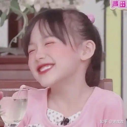 女同性恋都是怎样找到自己的女朋友的 女同性恋都是怎样找到自己的女朋友的