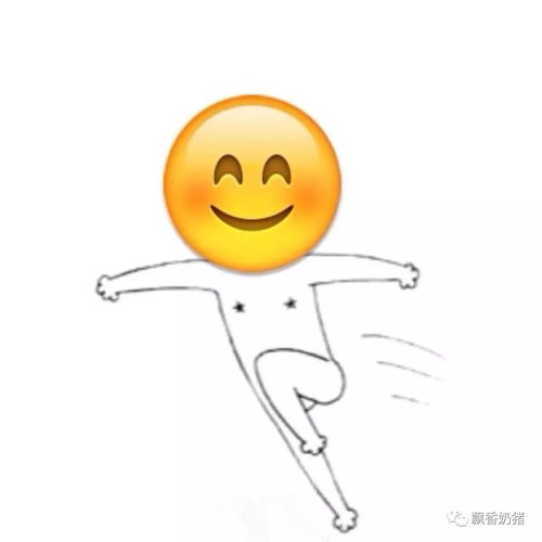 丢掉棒棒糖表情包搞怪