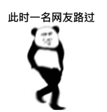  申请过网贷,买房时会影响贷款吗