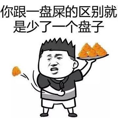  笑话飞行员新兵训练,没一个敢跳伞,这时只见一个人在偷笑