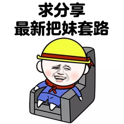  狂飙至20无锡气温火箭发射还有这些好消息...