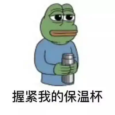 保温杯不离手,究竟是养生还是养毒,真相是 保温杯不离手,究竟是养生还是养毒,真相是