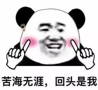  祝企宣部部长管雅妮生日快乐
