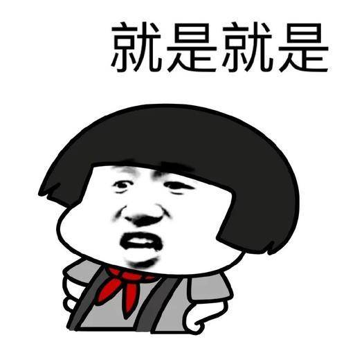 开心笑话小姨子是一名空姐,却找不到男友,都说她套路太深 开心笑话小姨子是一名空姐,却找不到男友,都说她套路太深