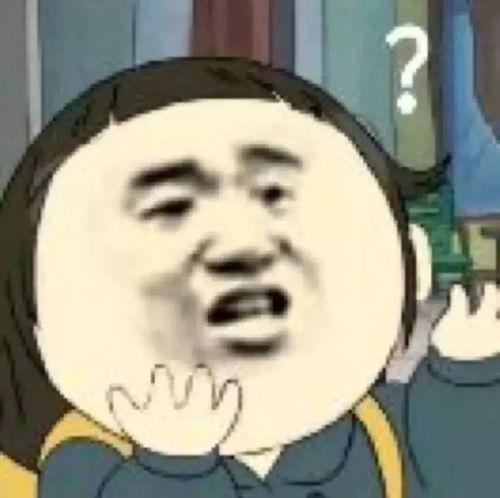 今年的情人节,我终于不是一个人过了激动ing 今年的情人节,我终于不是一个人过了激动ing