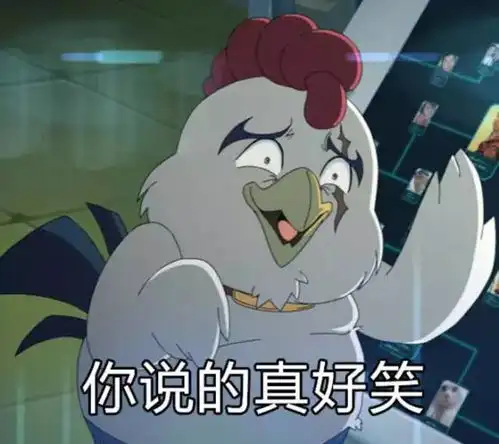 什么黄瓜断里面了 什么黄瓜断里面了