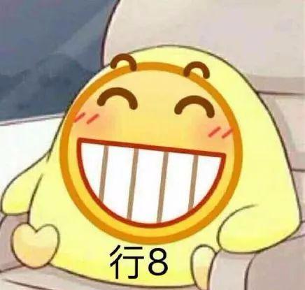  同学,你被辅导员盯上了
