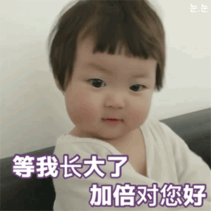 母亲节表情包发给妈妈的爱意表情 母亲节表情包发给妈妈的爱意表情