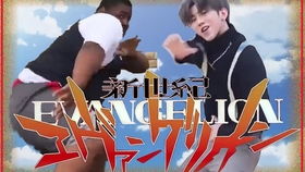  人肉打蛋器