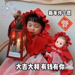  有了这些爆火的跨年文案,你就是朋友圈在逃可爱多