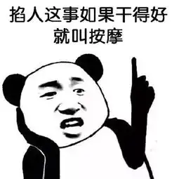 发表情表情包大全微信表情包qq表情包fabiaoqing.com 发表情表情包大全微信表情包qq表情包fabiaoqing.com