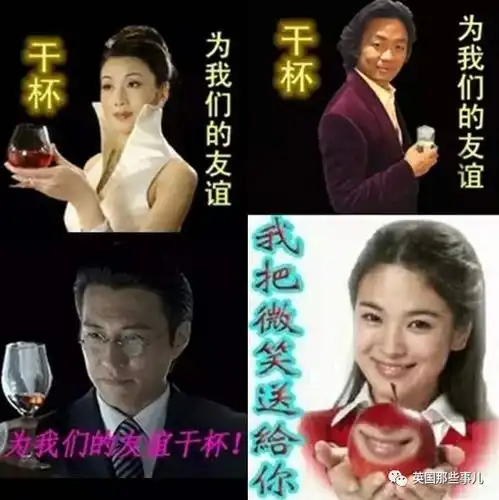 我就是从这儿跳下去,也不会用中老年表情包的真香网易订阅 我就是从这儿跳下去,也不会用中老年表情包的真香网易订阅