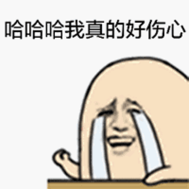  每天只发心灵鸡汤的微商,真能半年买车一年买房吗