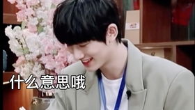  tf家族三代左航射箭